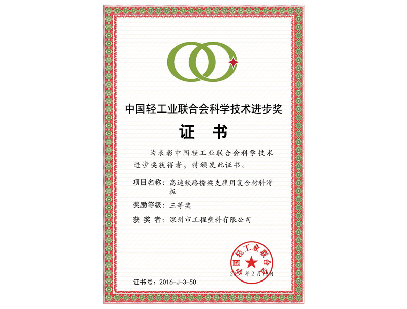 ЇpI(y)(lin)ϕƌW(xu)g(sh)M